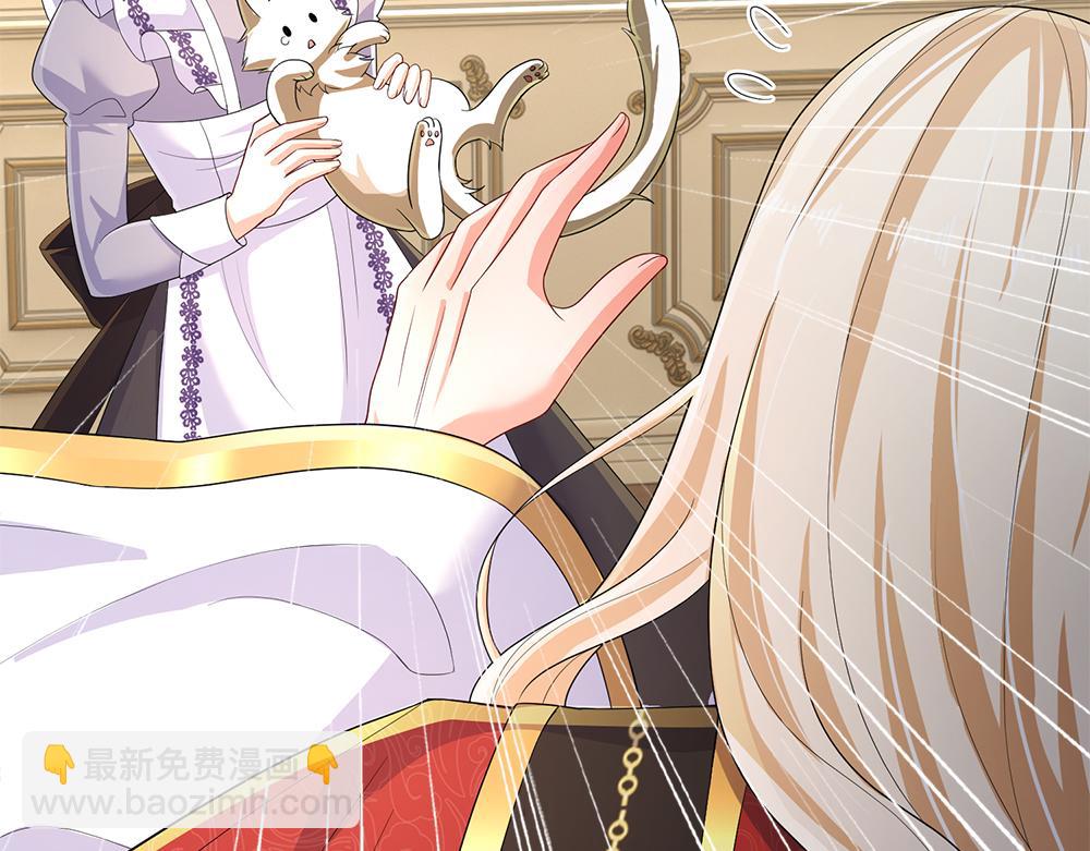 第259话 笨蛋格斯16