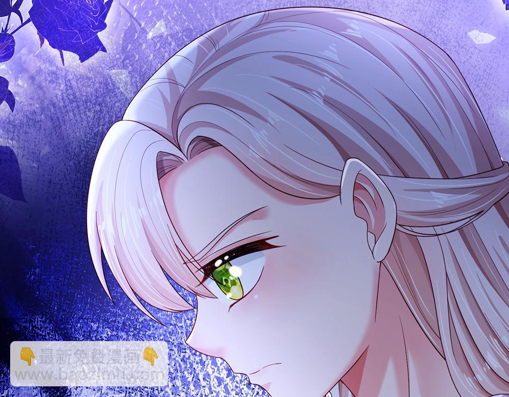 第259话 笨蛋格斯47
