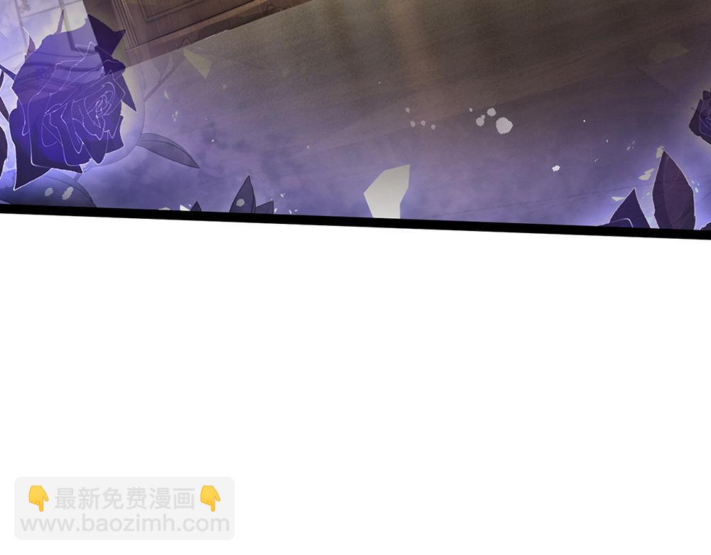 第259话 笨蛋格斯54