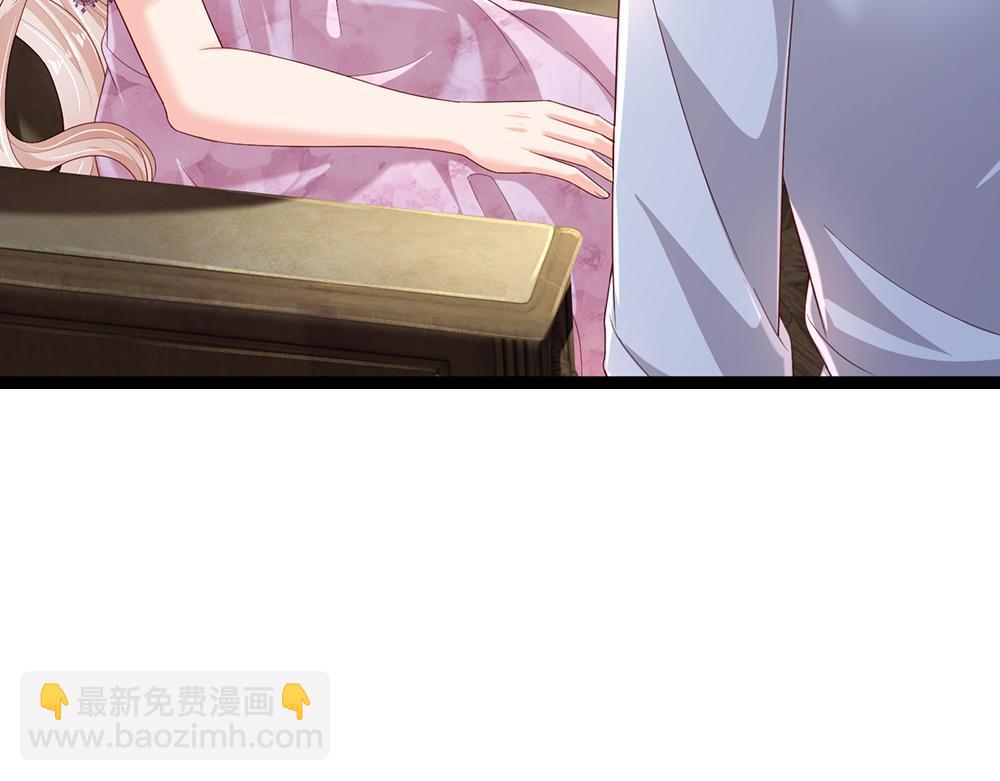 第259话 笨蛋格斯57