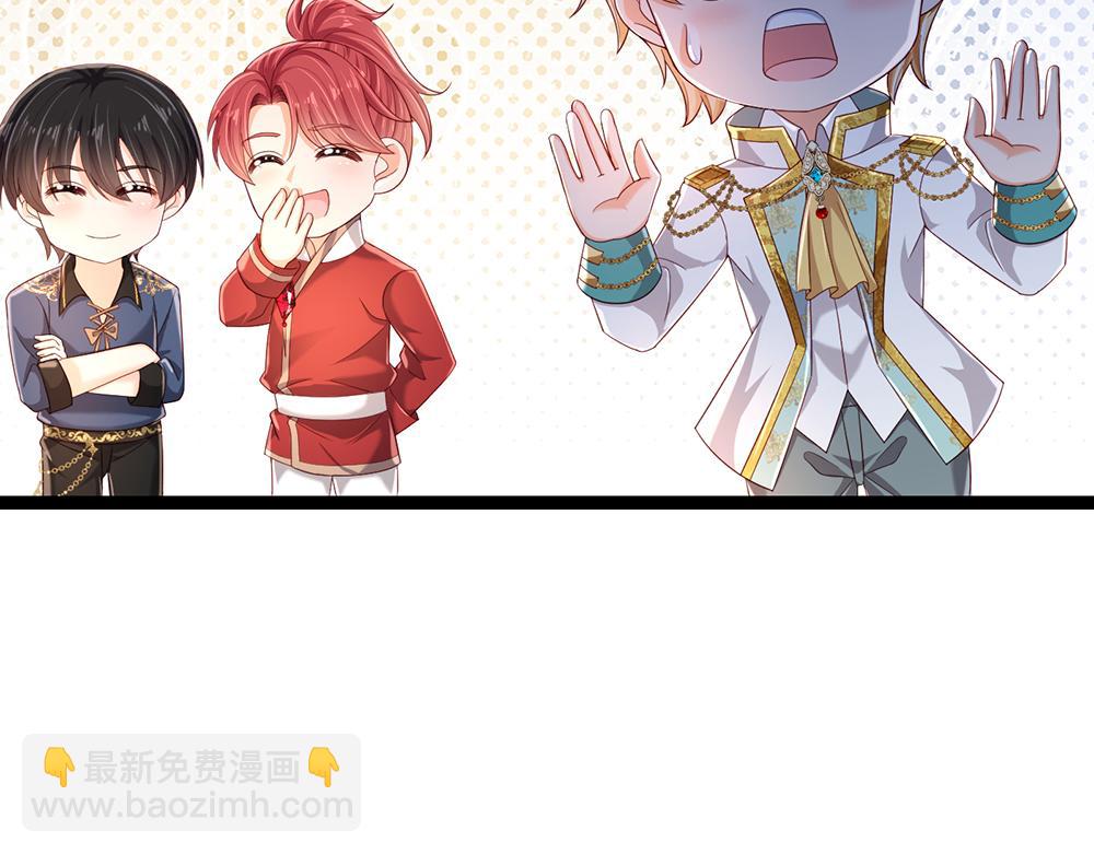 第259话 笨蛋格斯60