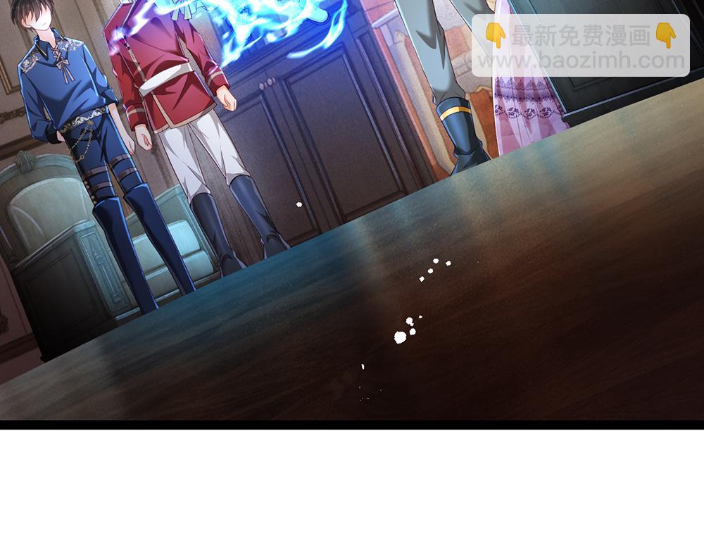 第259话 笨蛋格斯63