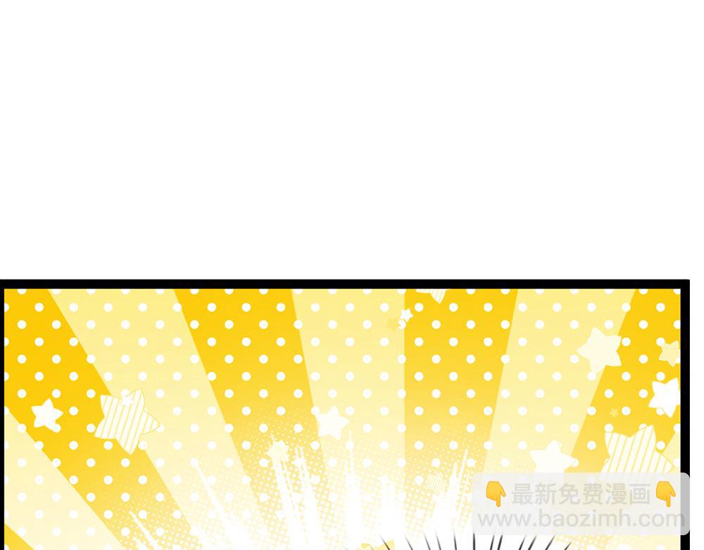 第259话 笨蛋格斯66