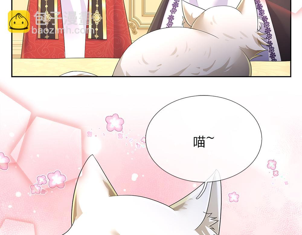 第259话 笨蛋格斯7