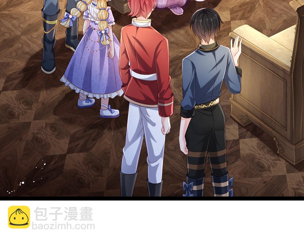 第259话 笨蛋格斯73