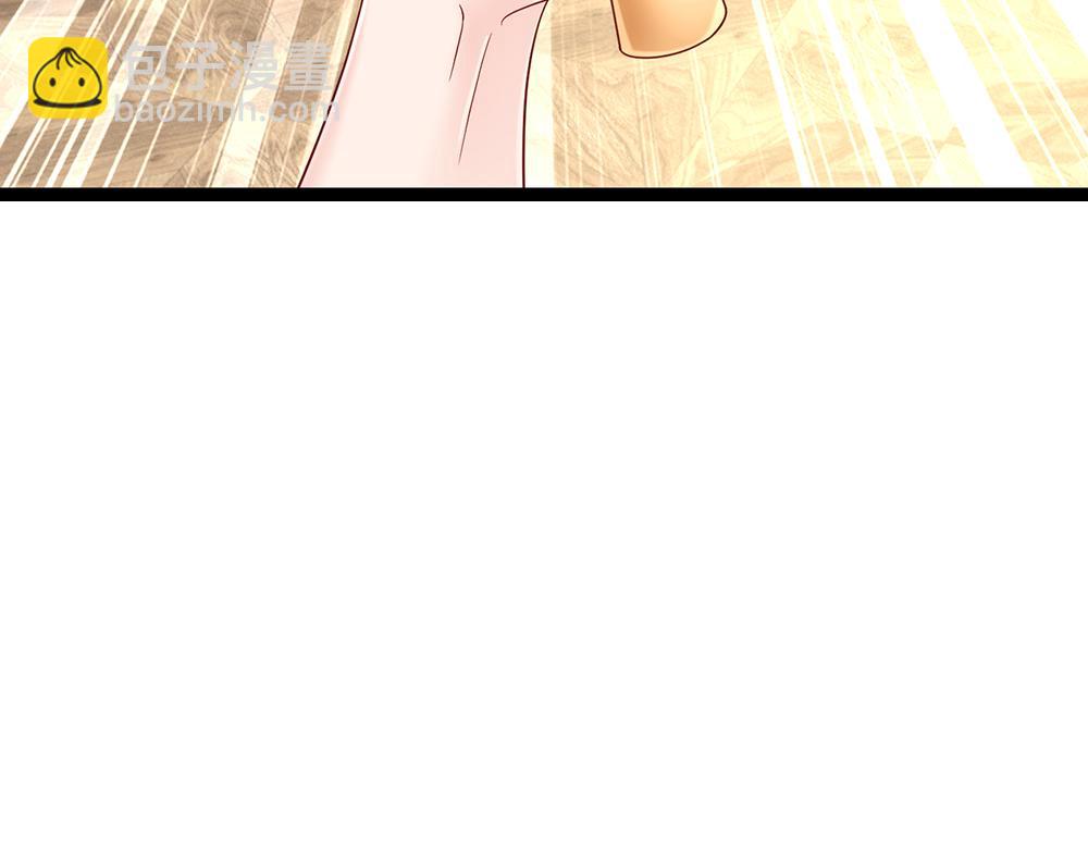 第259话 笨蛋格斯77