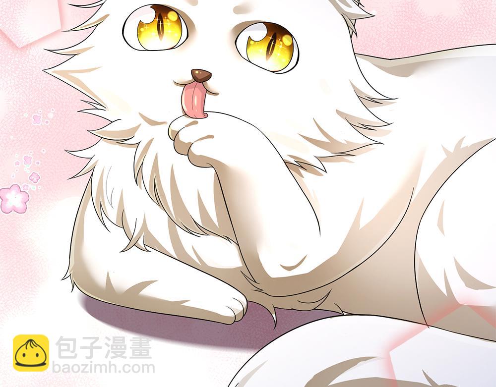 第259话 笨蛋格斯8