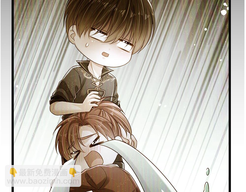 第260话 克洛洛的姐姐22