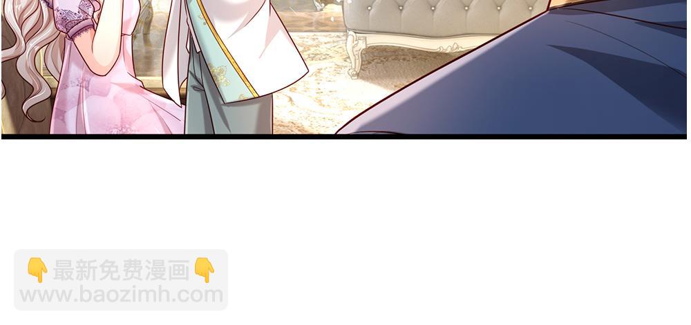 第260话 克洛洛的姐姐29