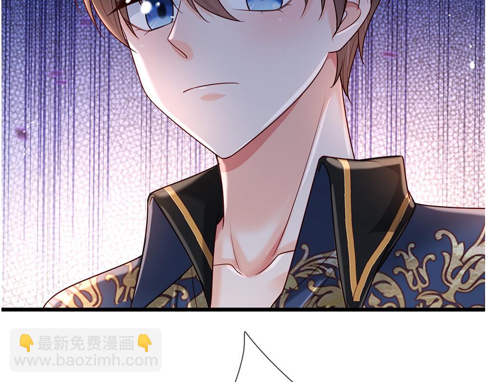 第260话 克洛洛的姐姐33