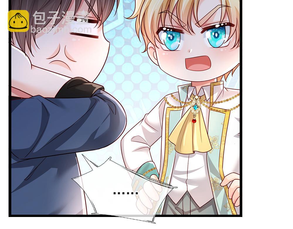 第260话 克洛洛的姐姐48