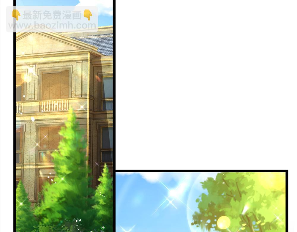 第260话 克洛洛的姐姐56