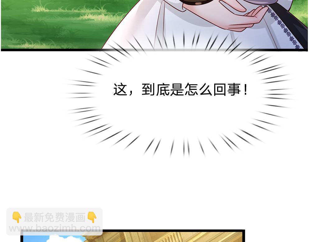 第260话 克洛洛的姐姐65