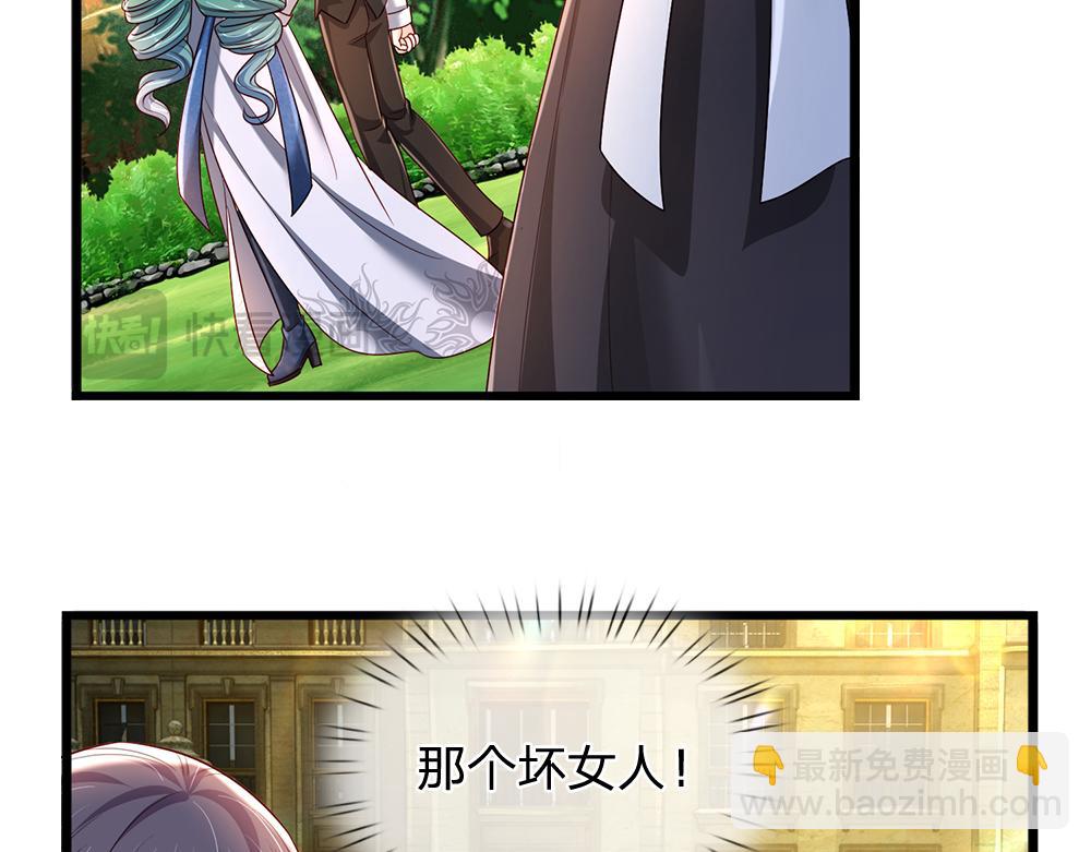 第260话 克洛洛的姐姐67