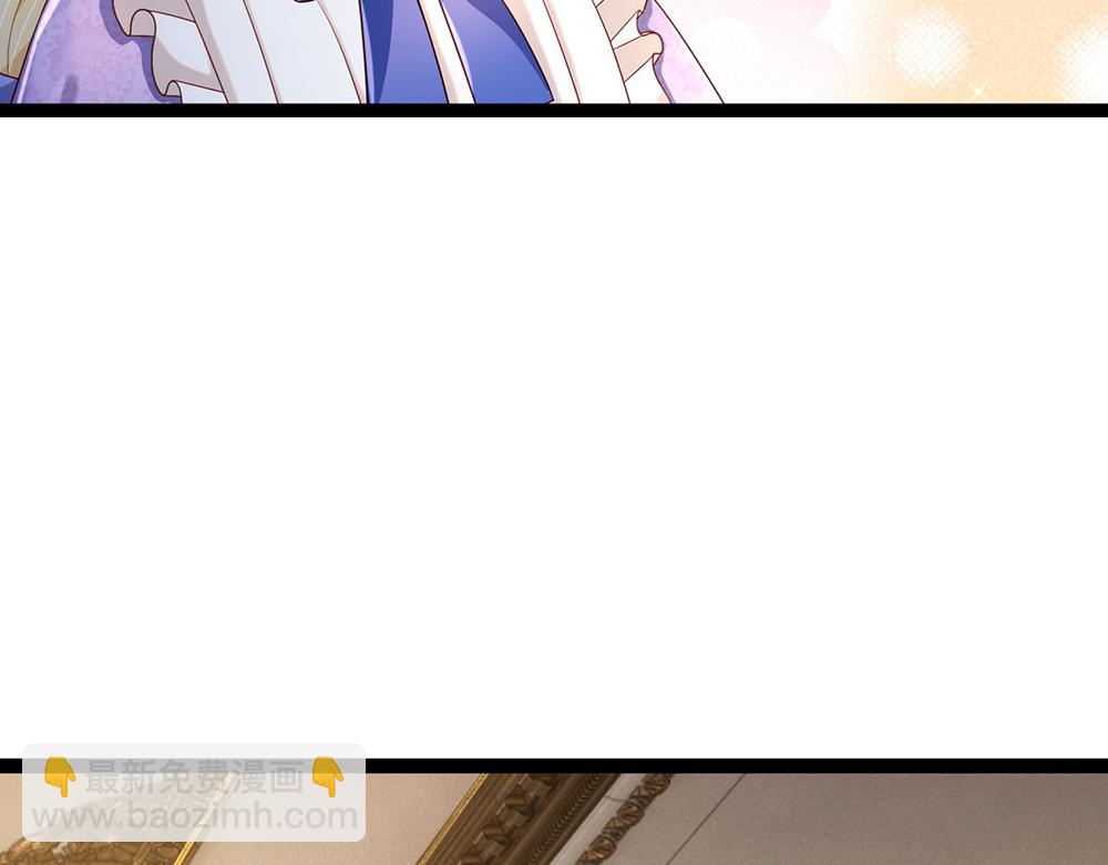 第260话 克洛洛的姐姐8