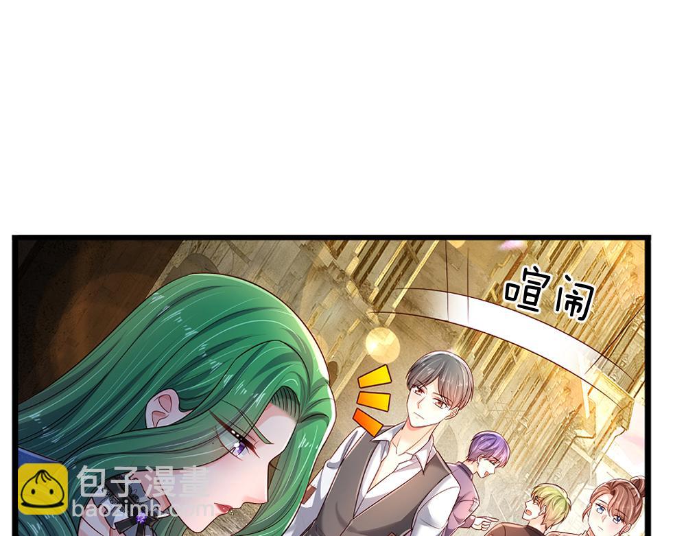 第261话 窥视17