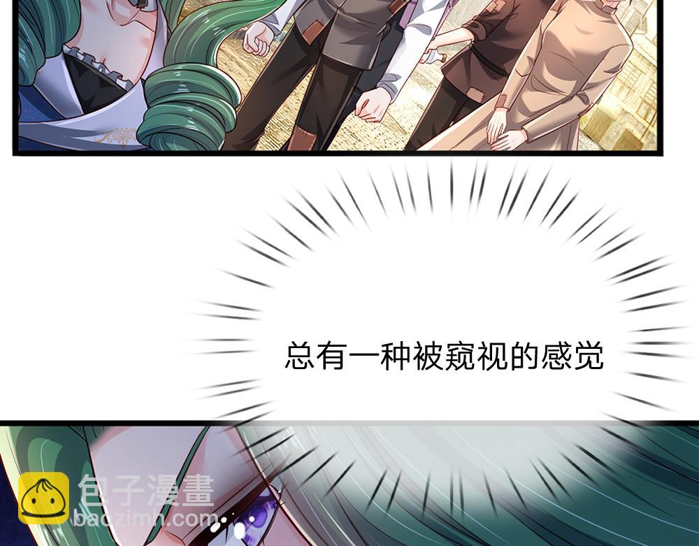 第261话 窥视18