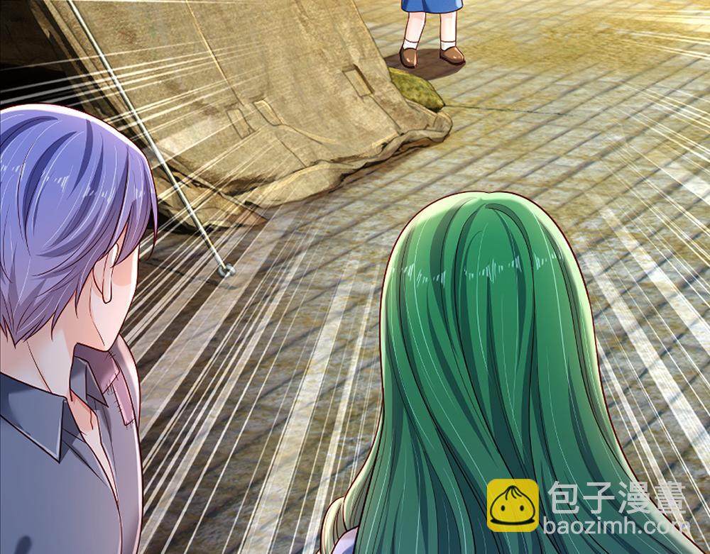 第261话 窥视33