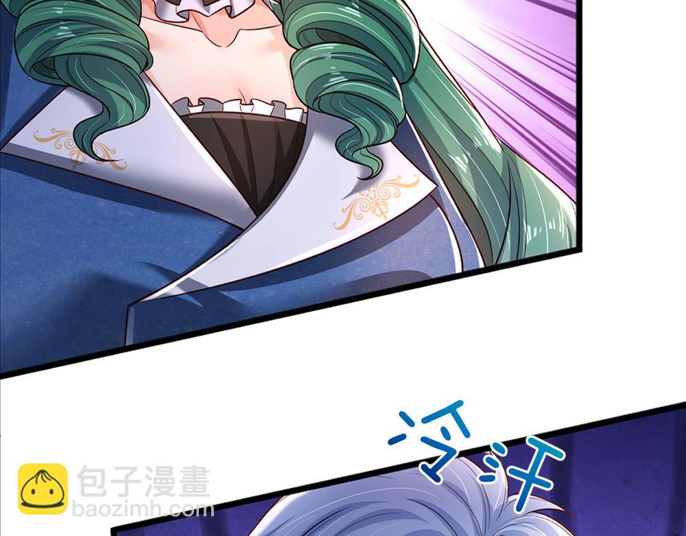 第261话 窥视36