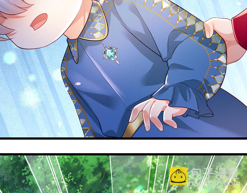 第261话 窥视66