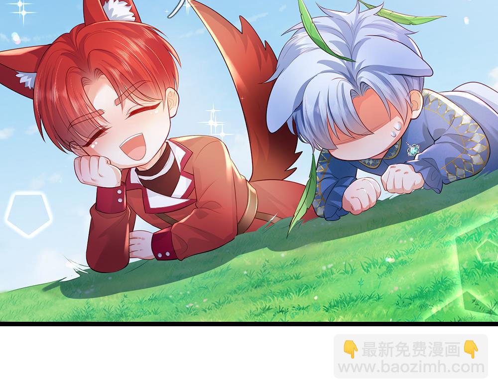 第261话 窥视70