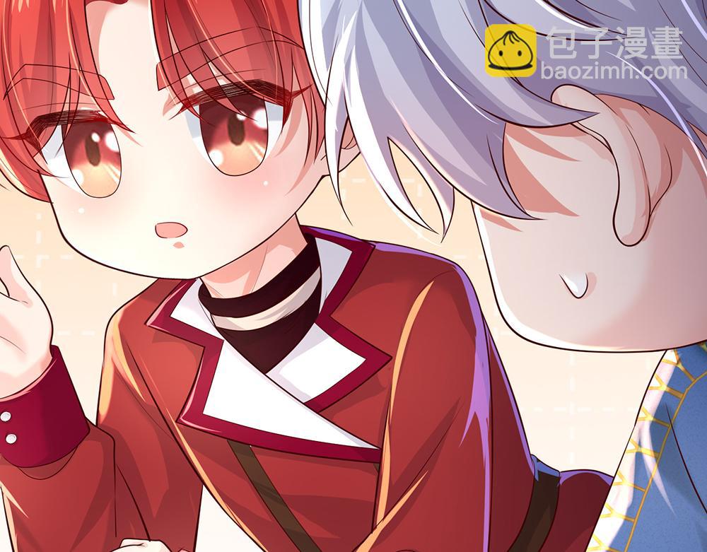 第261话 窥视75
