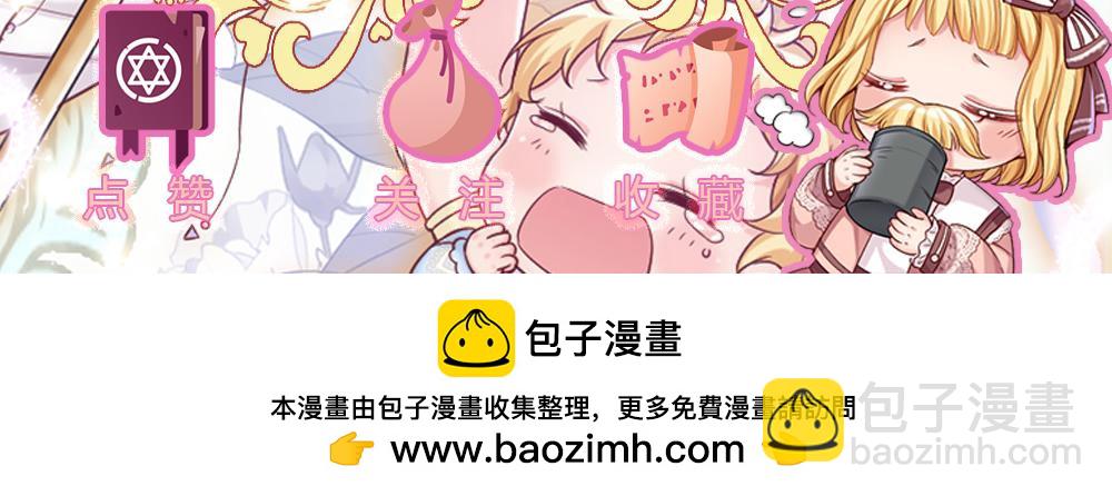 第261话 窥视83
