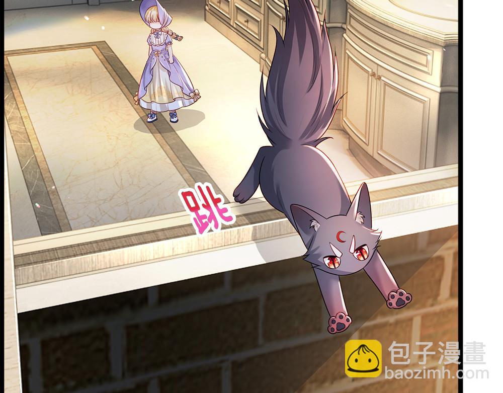 第262话 轮到我表演了39