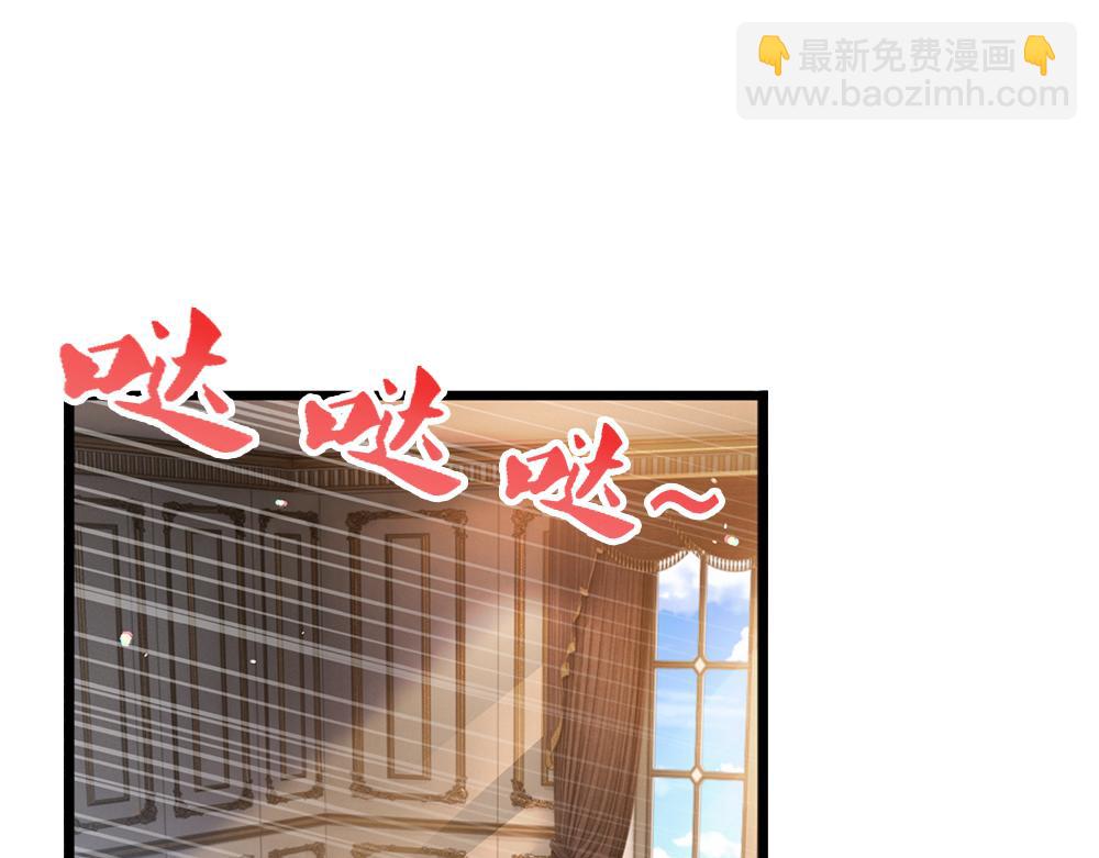 第262话 轮到我表演了46