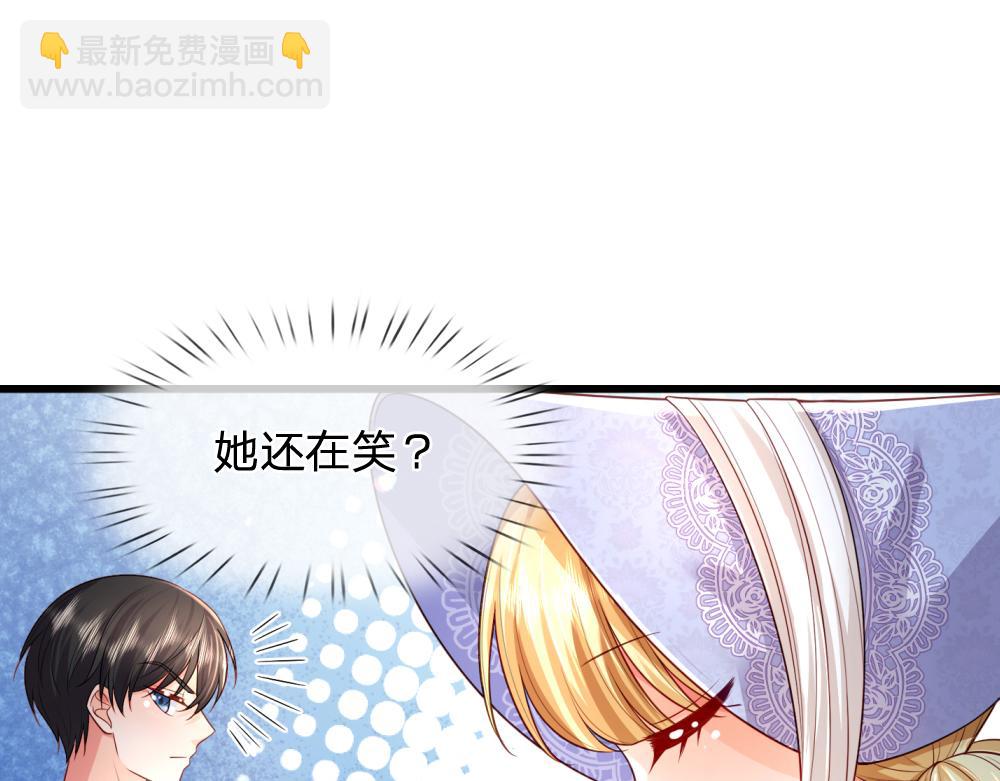 第262话 轮到我表演了64