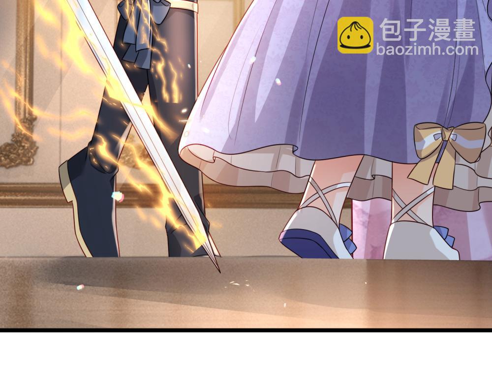 第262话 轮到我表演了74