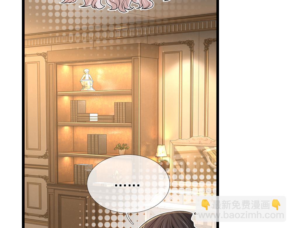 第263话 戏剧性发展11