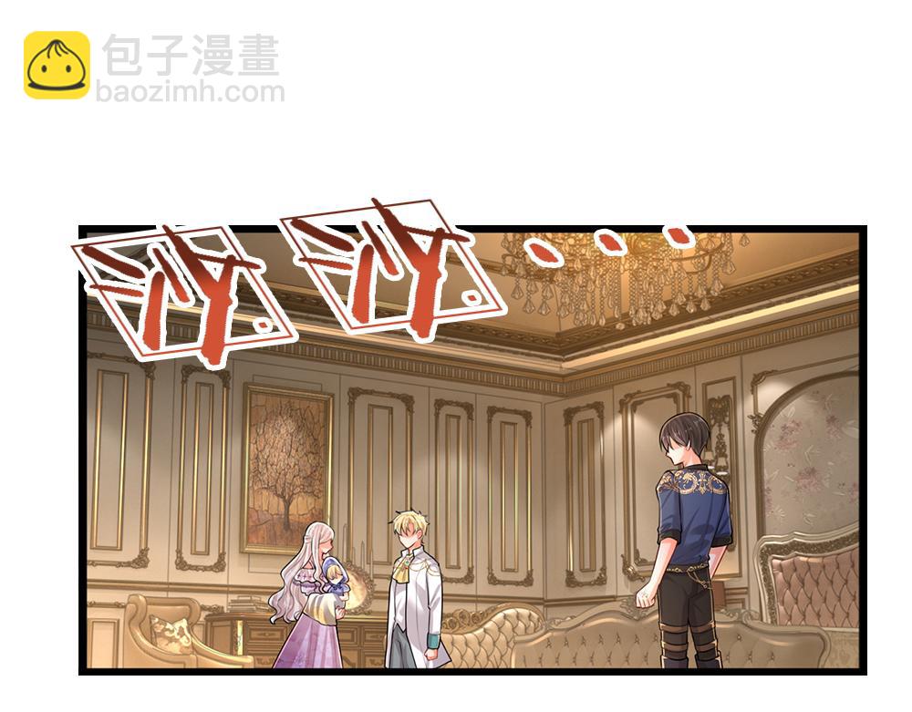 第263话 戏剧性发展19