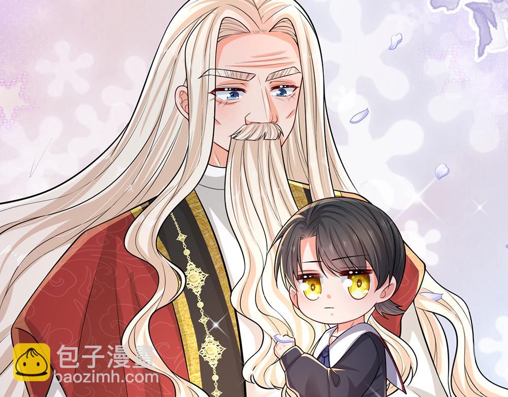 第263话 戏剧性发展22