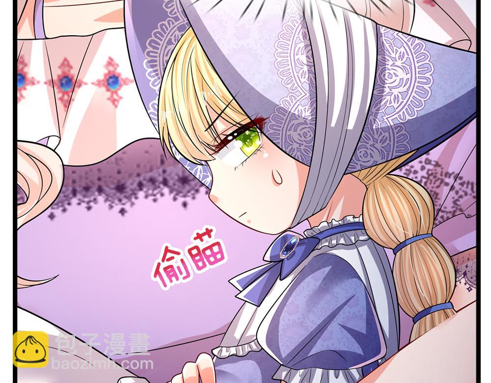 第263话 戏剧性发展29
