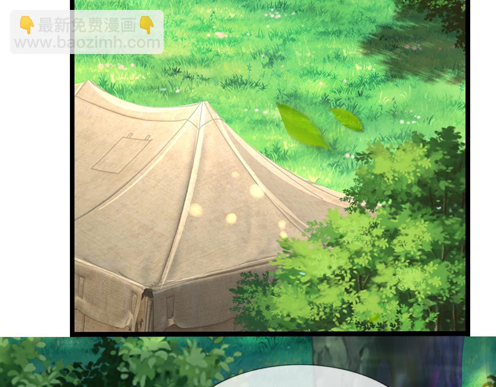 第263话 戏剧性发展38