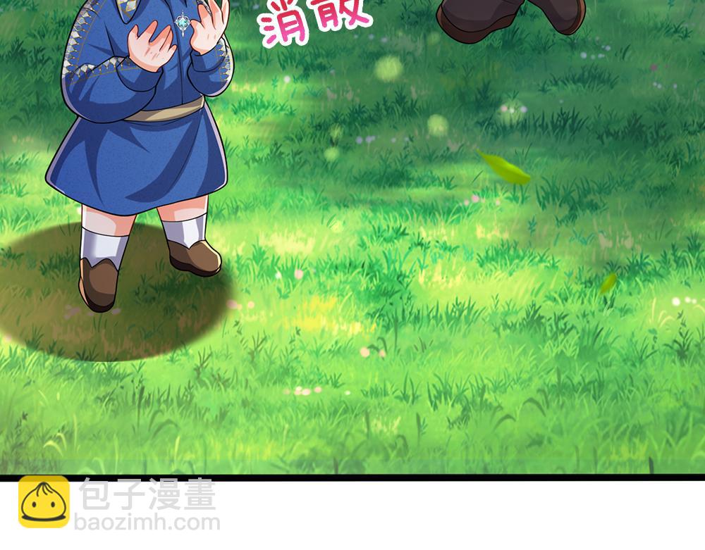 第263话 戏剧性发展40