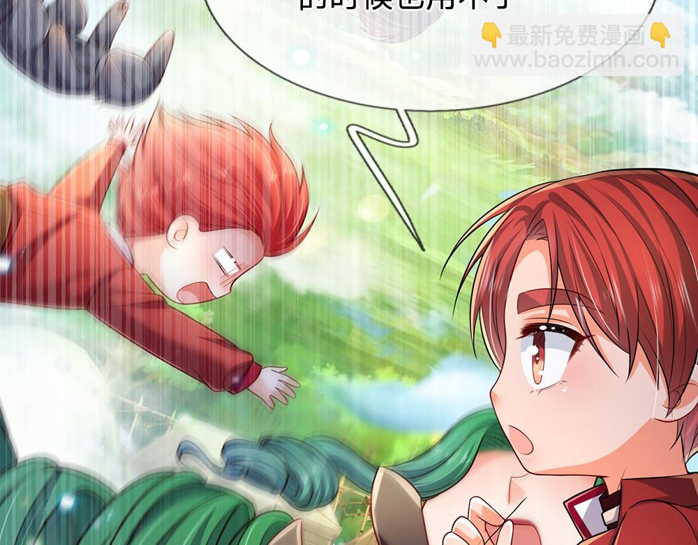 第263话 戏剧性发展42