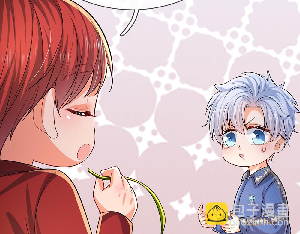 第263话 戏剧性发展44