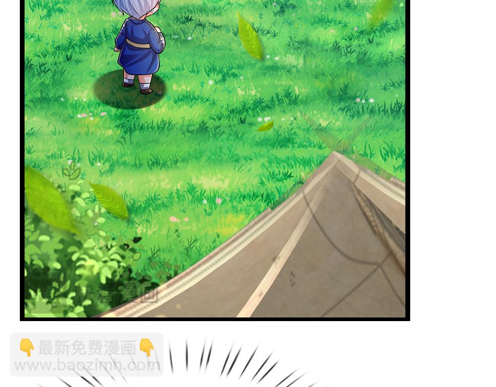 第263话 戏剧性发展47