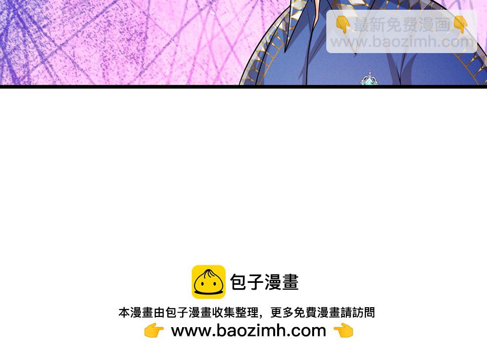 第263话 戏剧性发展53