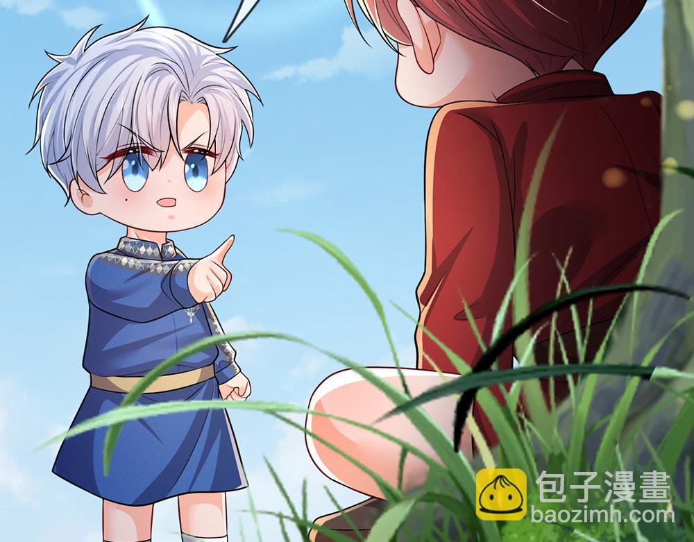 第263话 戏剧性发展55
