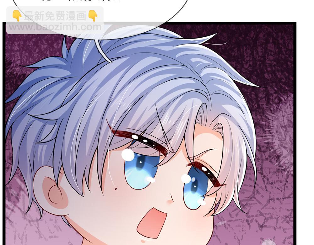 第263话 戏剧性发展57