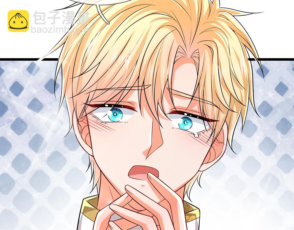 第263话 戏剧性发展6