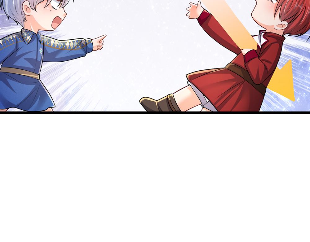 第263话 戏剧性发展60