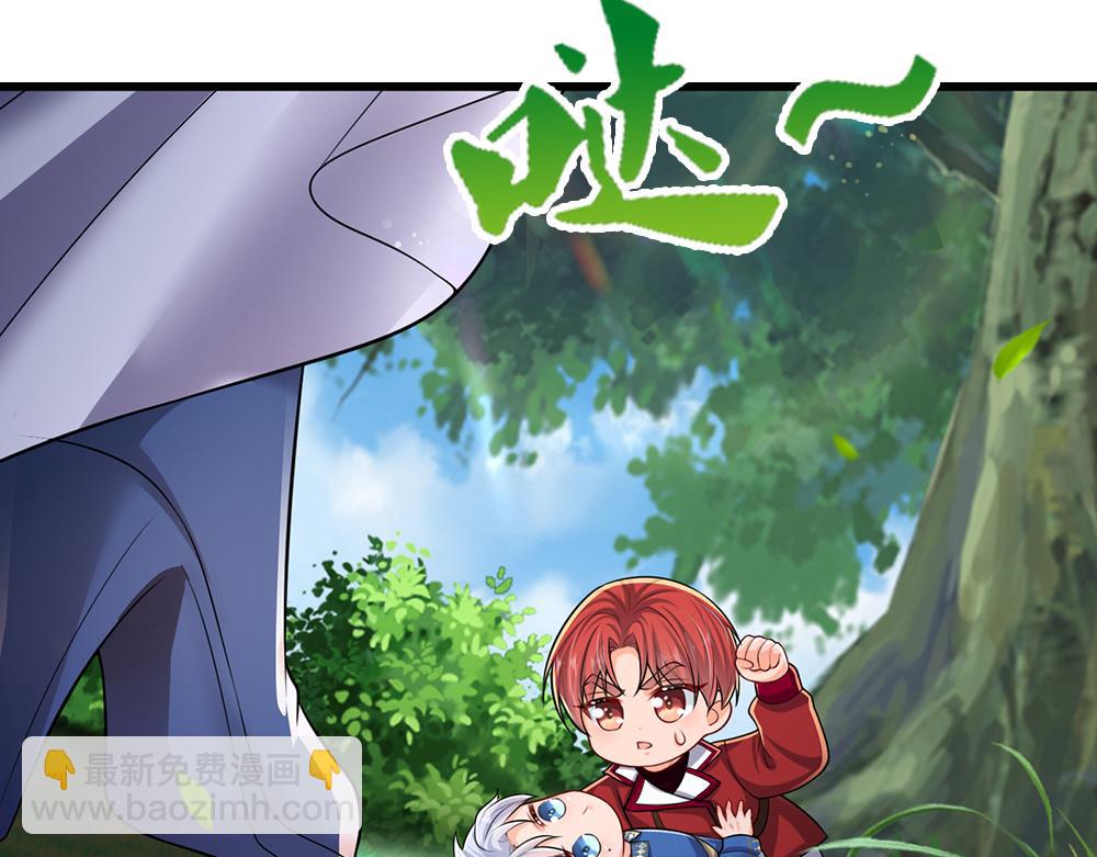 第263话 戏剧性发展63