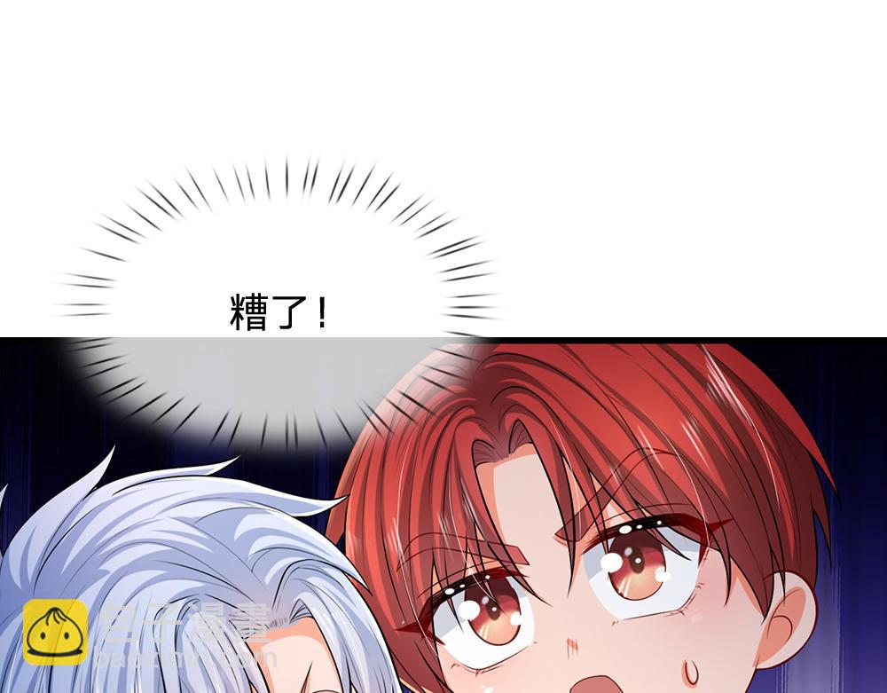 第263话 戏剧性发展69