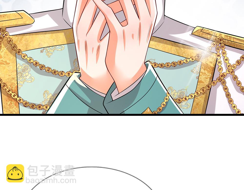 第263话 戏剧性发展7