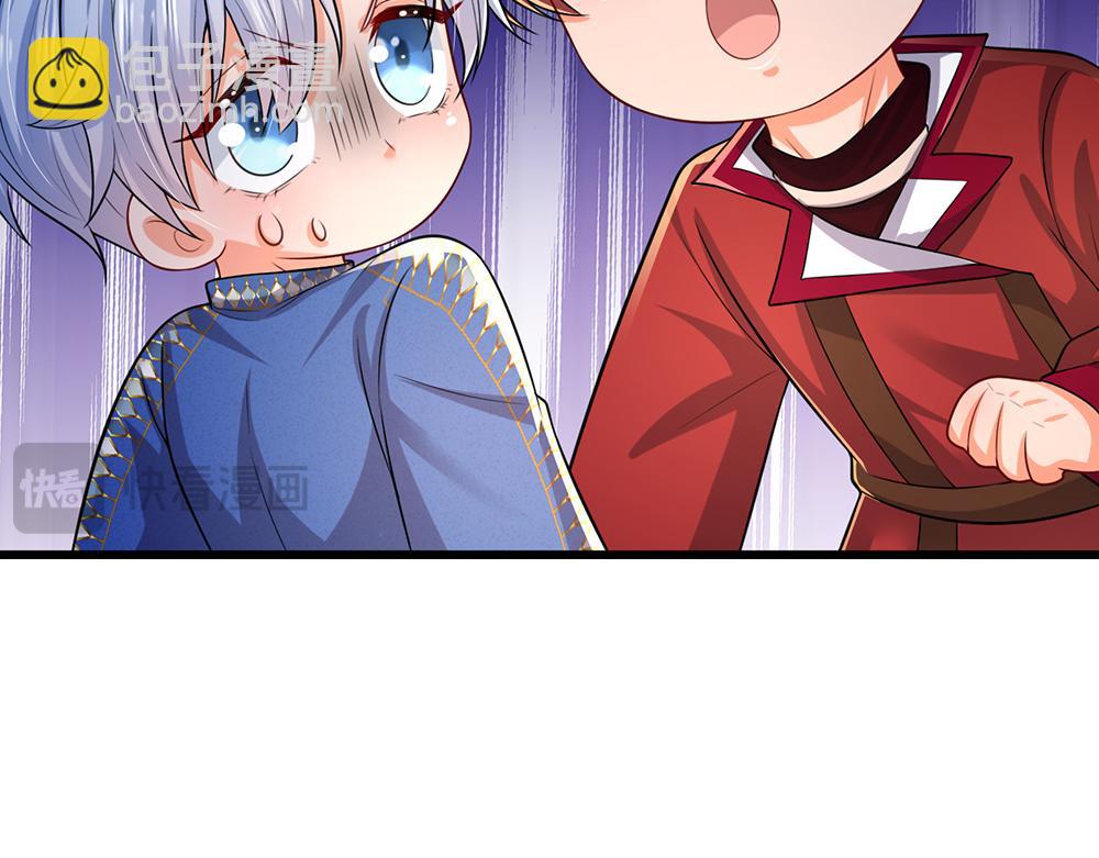 第263话 戏剧性发展70