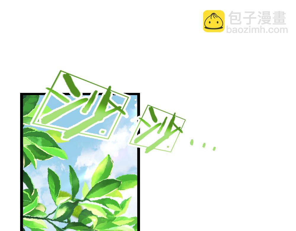 第263话 戏剧性发展71